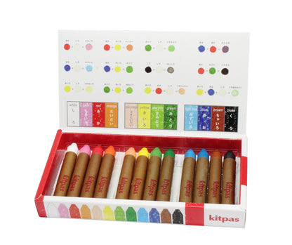 Kitpas Medium Colour Crayon Set of 12 colors