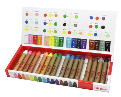 Kitpas Medium Colour Crayon Set of 16 colors