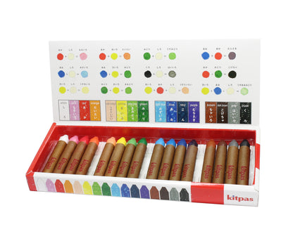 Kitpas Medium Colour Crayon Set of 16 colors