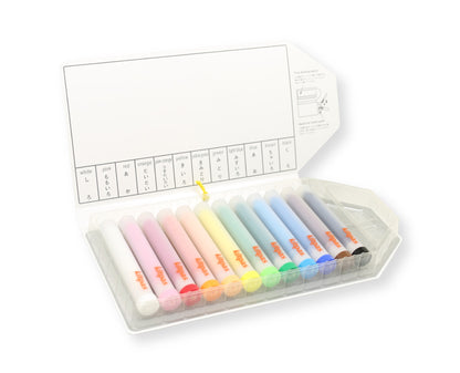 Kitpas Crayon Holder Set of 12